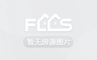北海六合居封面图